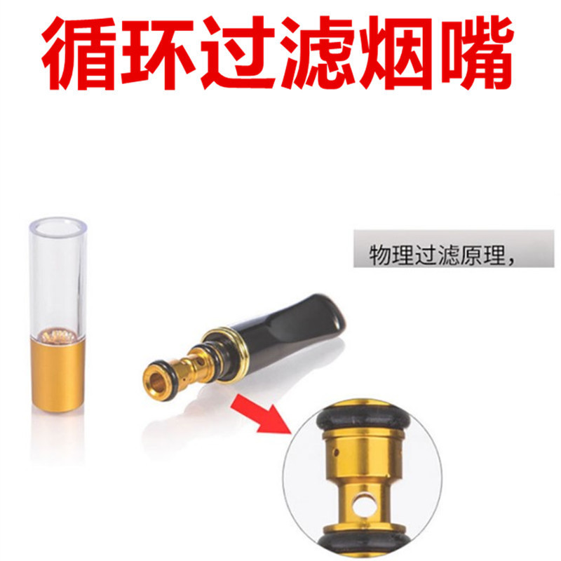 NZH-058 5PCS/Set Filter Rokok  - Smoking & Vaping Accessories ulasan dan harga