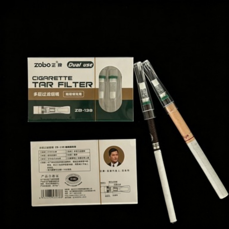 2/4 Set Alat Rokok Multifungsi - Smoking & Vaping Accessories ulasan dan harga