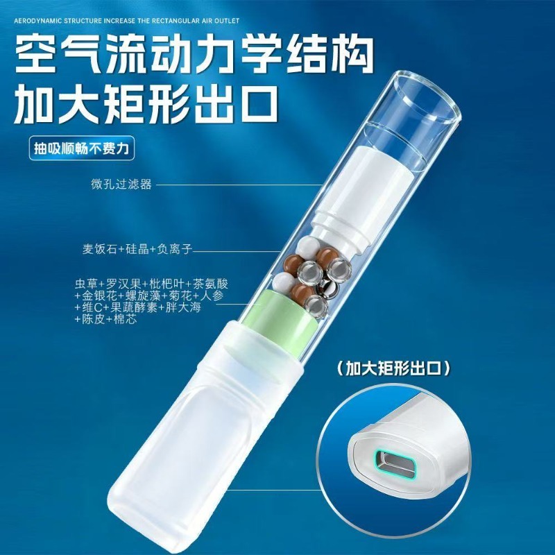 Filter Mikro sekali pakai untu - Smoking & Vaping Accessories ulasan dan harga