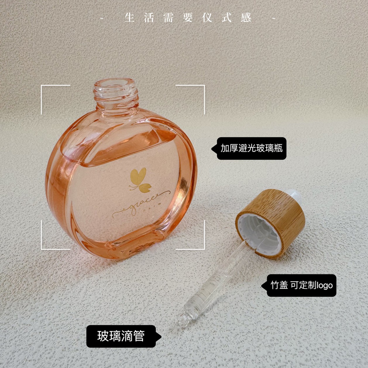 Botol Penetes Kaca 70ml dengan - Juice Bottle Dropper ulasan dan harga